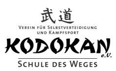 KODOKAN-Logo-trans-small